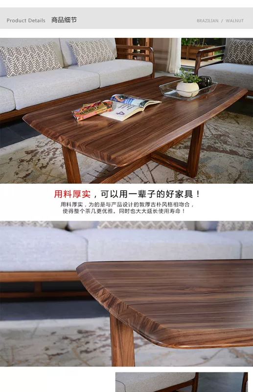 Lá cà phê Bắc Âu Wujinmu bàn cà phê Wujinmu hiện đại tối giản đa năng sofa phòng khách kết hợp đồ nội thất - Bàn trà