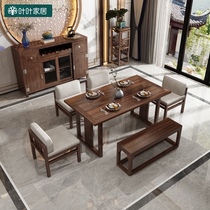  New Chinese style ebony solid wood rectangular dining table Household table Large household dining room combination high-end villa furniture