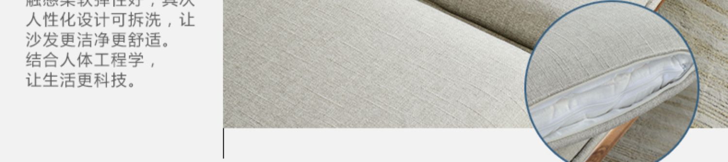 Ugyen lá Bắc Âu gỗ sofa gỗ vải kết hợp kép mùa hè và mùa đông phòng khách ngôi nhà lớn đồ nội thất tối giản hiện đại - Ghế sô pha mẫu ghế sofa gỗ đơn giản hiện đại