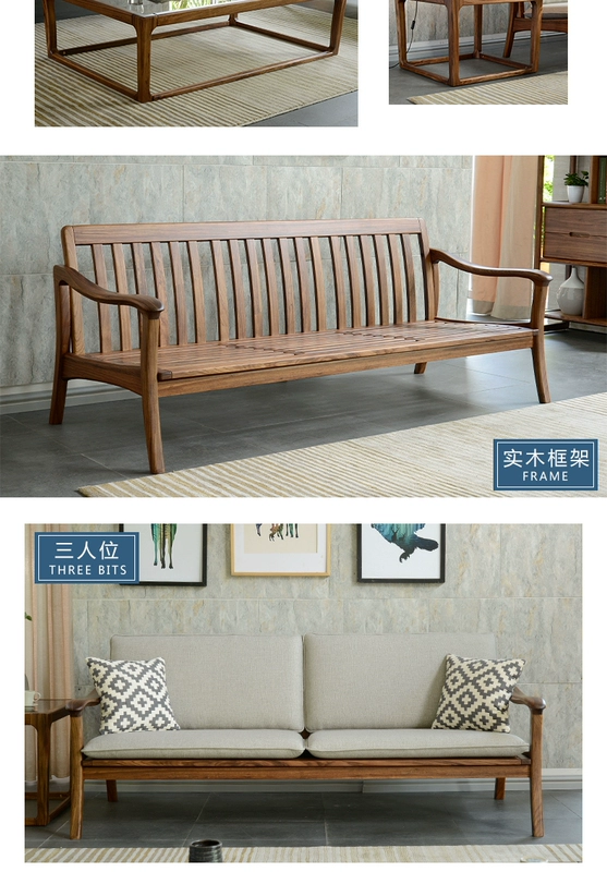 Ugyen lá Bắc Âu gỗ sofa gỗ vải kết hợp kép mùa hè và mùa đông phòng khách ngôi nhà lớn đồ nội thất tối giản hiện đại - Ghế sô pha