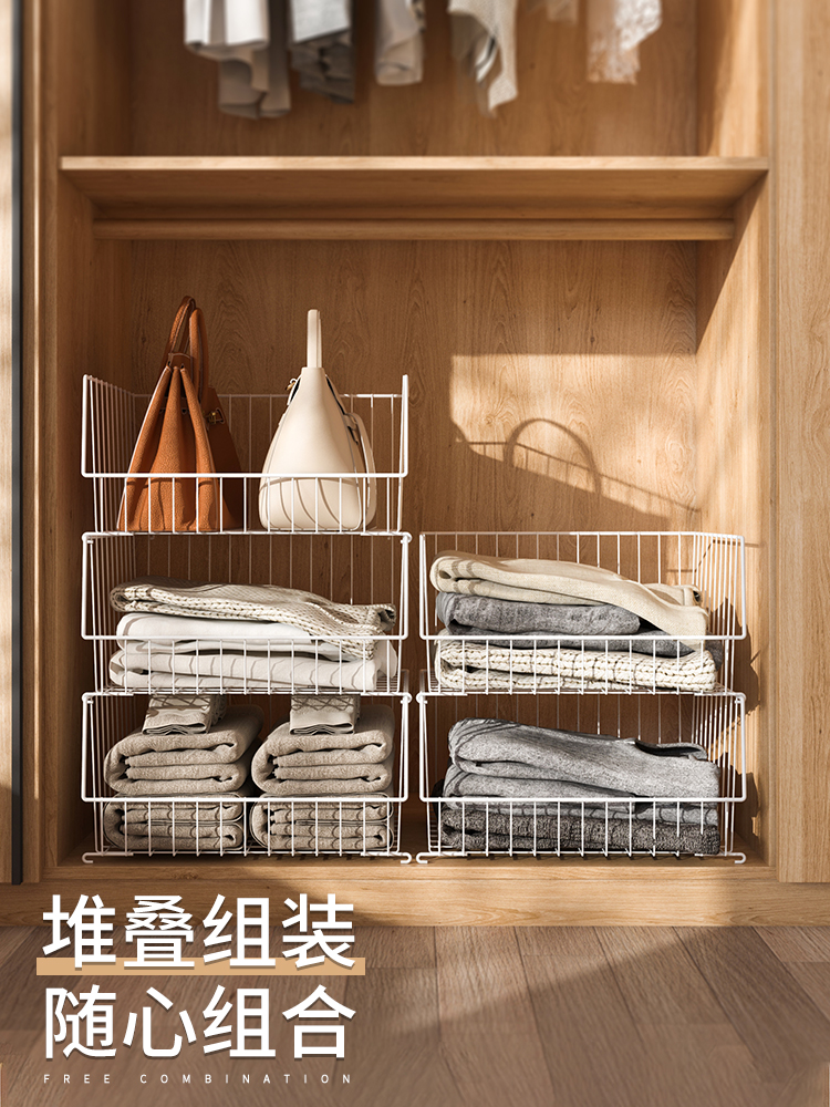 Creative full house wardrobe storage shelf Wardrobe shelf Cabinet compartment shelf Partition shelf Wardrobe partition shelf