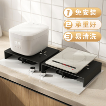 Kitchen induction cooker shelf bracket gas stove cover embedded natural gas stove base rack towing rack
