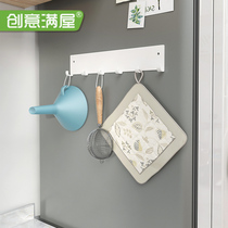 Kitchen adhesive hook-free kitchen storage adhesive hook rack strong non-trace adhesive hook magnet refrigerator adhesive hook