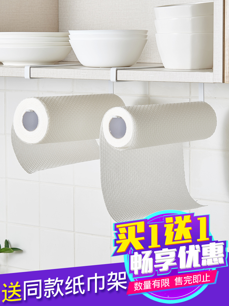 Kitchen paper towel rack Cling film storage paper towel rack Hole-free kitchen removable toilet paper napkin rack Kitchen roll toilet paper rack