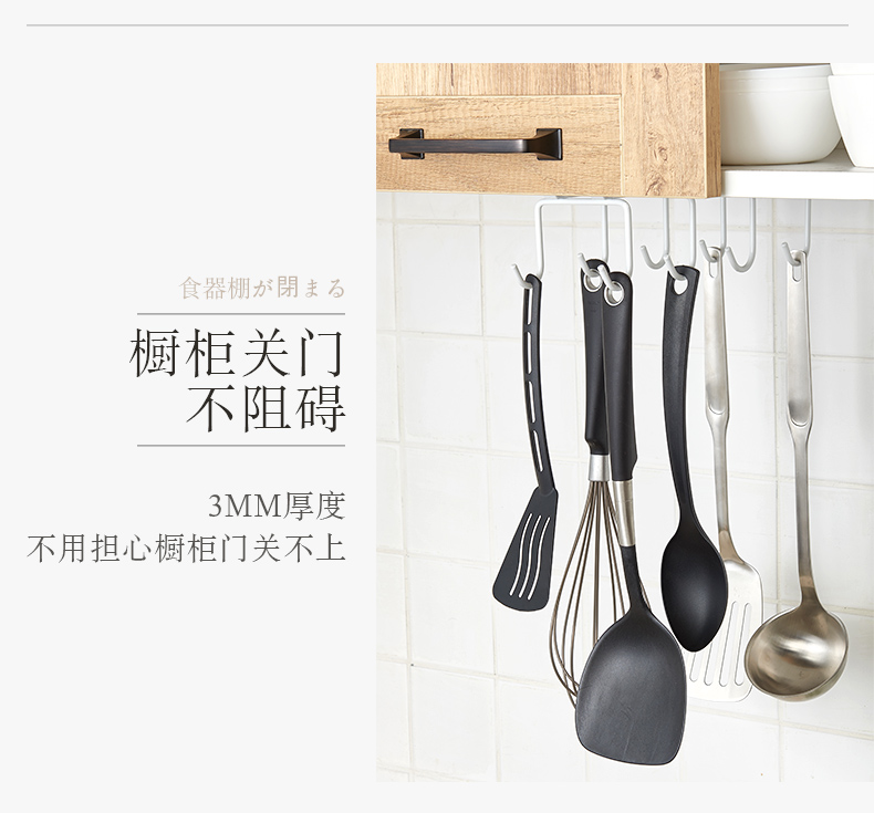 Móc treo bếp không có lỗ treo mặt dây treo Đồ dùng nhà bếp Đồ dùng trong nhà bếp - Phòng bếp giá để dao