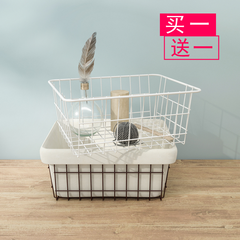 Iron Art Containing Basket Dorm Snacks Storage Book Storage Basket Tea Table Containing Box Tabletop Fruit Debris Containing Basket