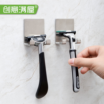 Hang Gillette manual razor rack hanging toilet razor adhesive hook rack storage bracket old storage rack
