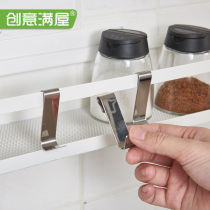 Creative full house kitchen adhesive hook 304 stainless steel non-hole kitchen pendant kitchenware supplies spoon shovel adhesive hook