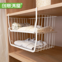 Creative full wardrobe storage layered partition Shelf shelf lower rack cabinet hanging basket finishing rack storage rack