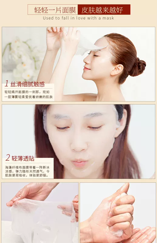 Xuantang hyaluronic acid đa tác dụng giữ ẩm mặt nạ thu nhỏ lỗ chân lông nam và nữ kiểm soát dầu dưỡng ẩm phù hợp với dưỡng ẩm - Mặt nạ