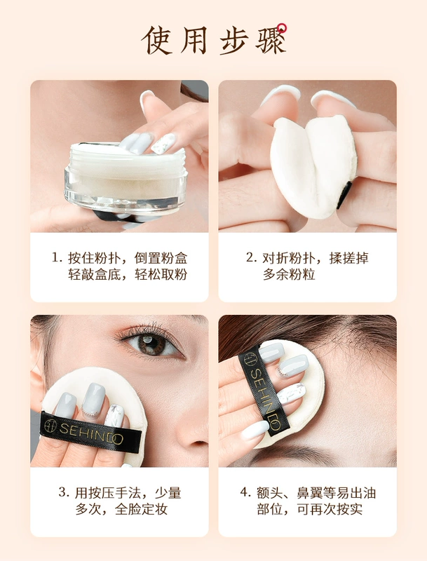 轩 堂 粉 Conc Kem che khuyết điểm vĩnh viễn Khả năng sửa chữa không thấm nước 不 浮粉 - Quyền lực