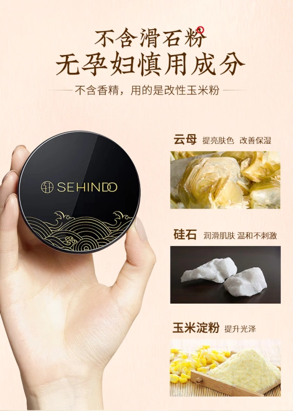 轩 堂 粉 Conc Kem che khuyết điểm vĩnh viễn Khả năng sửa chữa không thấm nước 不 浮粉 - Quyền lực