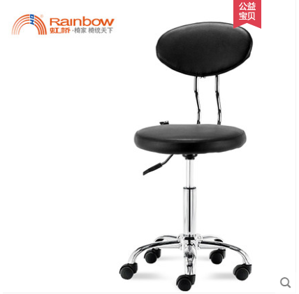 Hongqiao bar chair Bar high stool Front desk bar stool Rotating pulley backrest Beauty lift Nail laboratory chair