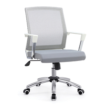 National Uber Président network staff lift and ventilation Guangdong special price new next year 450 cuir chair B017