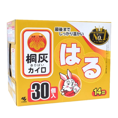 Японские подлинные кобаяши пепел теплый ребенок пост после отопления, холодная защита теплые сумочки 10/30