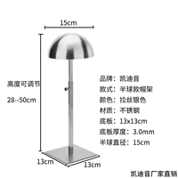 Серебряная серебряная шляпа