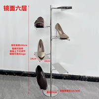 Шестислойное зеркало (полка для обуви и сумок)