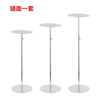 Регулируемый комплект, 3 предмета, зеркальный эффект