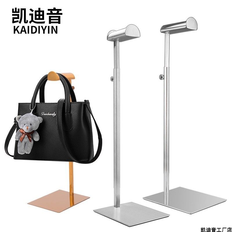 Stainless steel pallet pallet display frame support package package package shelf men and women package display frame