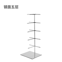 Зеркало пять этажей