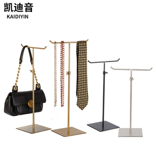 Стенд из нержавеющей стали, сумка, аксессуар, трубка, простой и элегантный дизайн