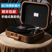 Vinyl record player Household portable mini vintage phonograph LP vinyl record player Bluetooth record player Portable suitcase Record player Bluetooth speaker Audio subwoofer Wu 1900
