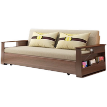 Guiqi new Chinese style multi-functional foldable small apartment living room study sofa bed integrated push-pull dual-use double belt