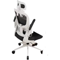 Guiqi computer chair home conference office chair lift swivel chair staff lazy comfortable seat student dormitory backrest
