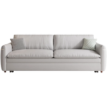 Guiqi 2024 new model living room sofa bed multi-functional Internet celebrity bedroom foldable dual-purpose small apartment study pull-out