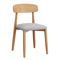 Guiqi black walnut color solid wood dining chair back chair desk tea table new Chinese tea chair log stool restaurant chair YQ