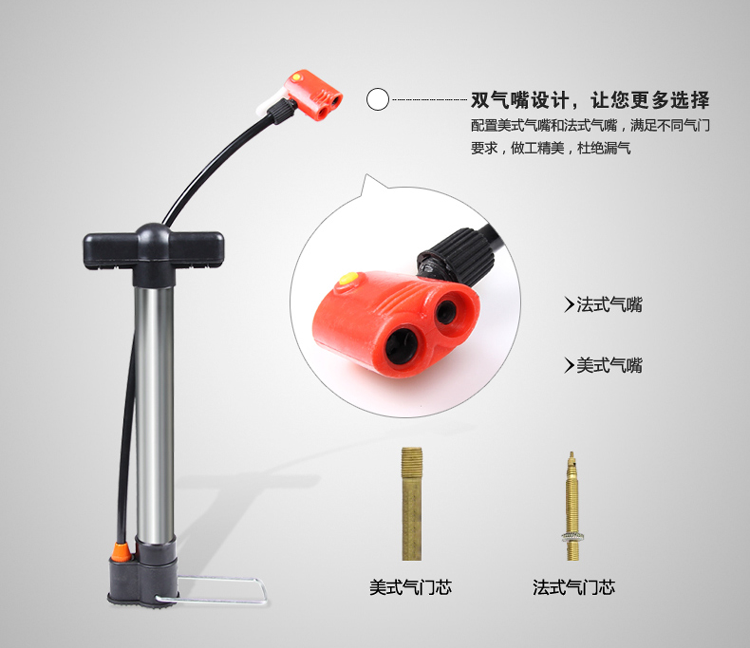 Pompe à vélo - Ref 2388050 Image 8