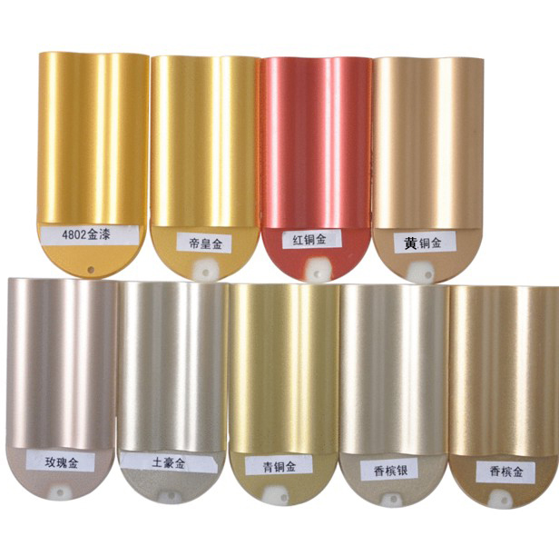 Xinye Jiamei oily red copper paint brushed black brass bronze copper gold rose gold paint local tyrant gold gold paint