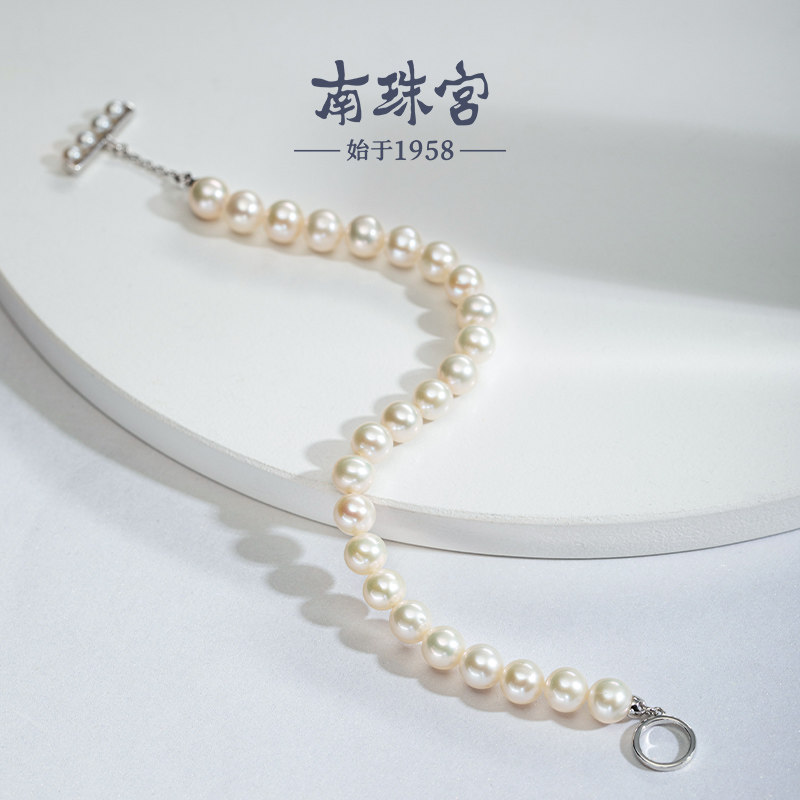 南珠宫珍珠手链职场女神必备,精致闪耀 -手饰-淘宝好物网