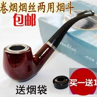 Мужской импортный старомодный мундштук ручной работы из сандалового дерева