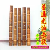 Бесплатная доставка gaizhou Water Cigarette Tube David Bambo