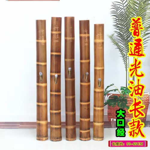 Бесплатная доставка gaizhou Water Cigarette Tube David Bambo