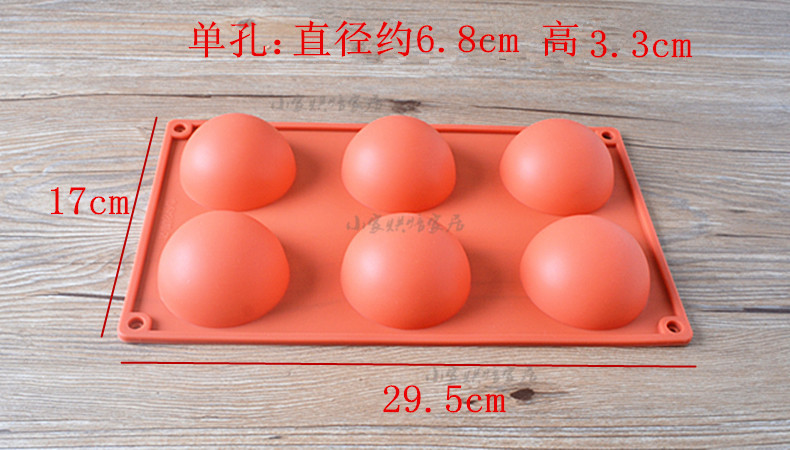 Ganathu hình cầu kích thước bán cầu silicon bán tròn mousse khuôn sáng tạo sô cô la bánh pudding nhiều loại silicone - Tự làm khuôn nướng khuôn bánh kẹp tàn ong bằng điện