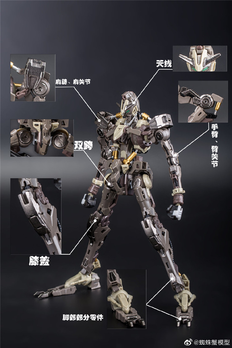 Cua nhện HIRM Barbatos Sirius lắp ráp mô hình bộ xương hợp kim với màu mã đặc biệt thông qua - Gundam / Mech Model / Robot / Transformers mô hình nhựa gundam