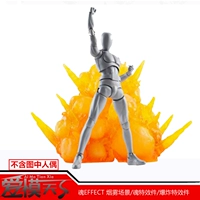 Spot Soul EFFECT XH-017 cảnh khói / hiệu ứng đặc biệt linh hồn / mô hình hiệu ứng đặc biệt vụ nổ đặc biệt - Gundam / Mech Model / Robot / Transformers mô hình gundam giá rẻ