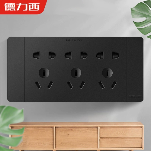 德力西 118 типа переключатель ремня настенная панель CD691 Starry Sky Grey Home прямоугольная стена кухня