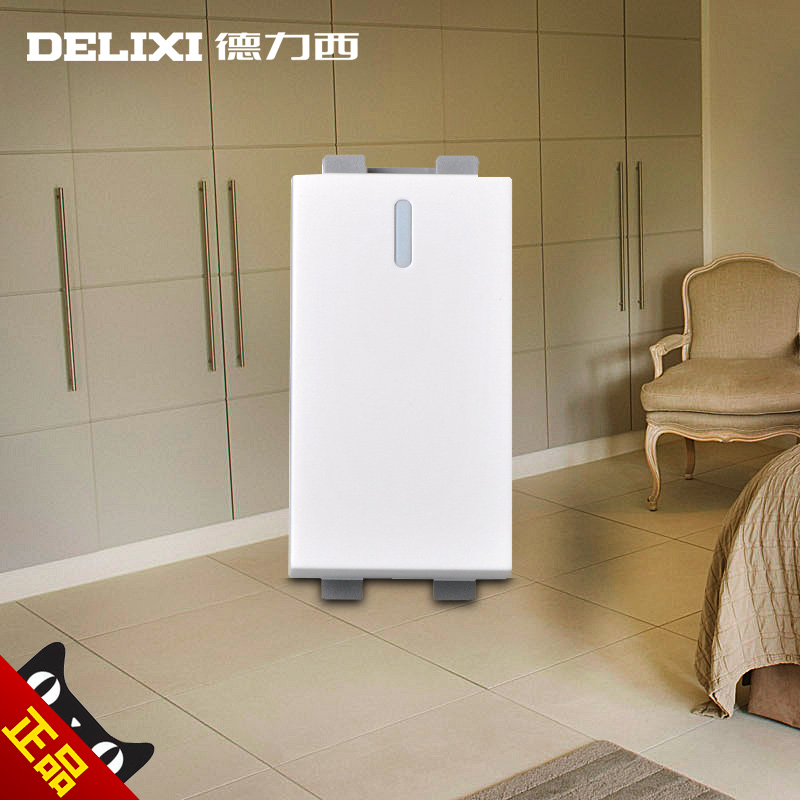 DeLixi 120 type switch socket wall panel CD301 Three controls midway triage with an open multi-control module