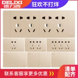 德力西 Переключатель, золотая настенная прямоугольная световая панель, официальный флагманский магазин