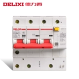 德力西 2pdz47 Protector 100a Общая затвора 4P3 Фаза 4 Линия 3P Трехфазное четыре -линии 125A220V380V