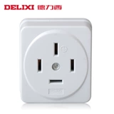 德力西 Home Power 25a Mingdou Трехфазная четырехстрочная гнезда CD98-MZ25 3 пункты 380 В стеновая панель