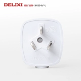 德力西 Заглушка для кондиционирования воздуха. Проводка электрического водонагревателя