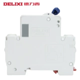 德力西 Small Circuit выключатель Домохозяйный воздушный переключатель HDBE 2P 32A Двойной пункт 63A пустое короткое короткометражное
