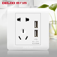 德力西 86 Тип разъема ремня настенный переключатель Плета