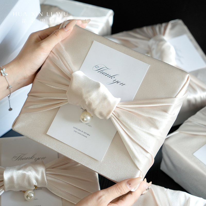 Souvenir Gift Box for Wedding Bridesmaids, High-End Practical Gift Box, Clothing and Beauty Salon Opening Gift, Birthday Gift Box