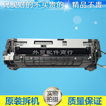 Kyocera m2135 2235 2540 2040dn 2635 2640 Fixing heating assembly FK-1150 Fixing