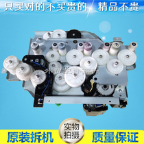 Xerox C2200 C3300DX C2100 C3210 C3290 main motor gear set powder cartridge drive gear